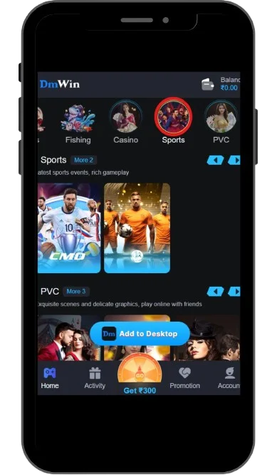 Sports